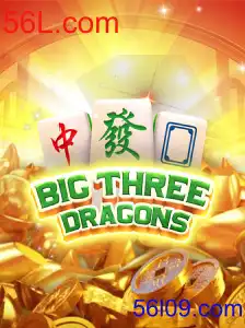 BigThreeDragons